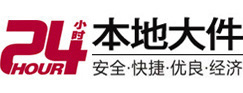 会同8-500吨吊车出租起重吊装公司
